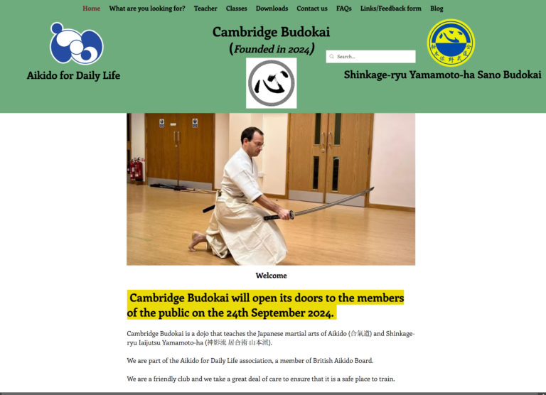 ケンブリッジ武道会